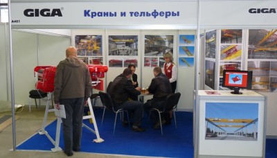 5. medzinrodn vetrh zdvhacej techniky KranExpo 2010 v Moskve